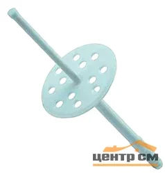 Дюбель для теплоизоляции нейлон. гвоздь KI 10x160 ИНСЕПТ (уп 400шт)