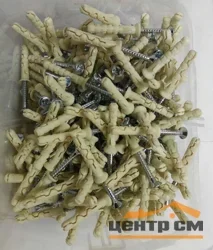 Дюбель-гвоздь 8x60 потай нейлон (уп 70шт) КМП