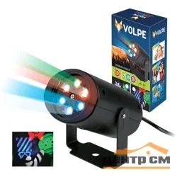 Светильник светодиодный проэктор «Рождество», RGB, 220В. TM Volpe.ULI-Q306 4W/RGB BLACK XMAS