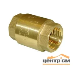 Клапан обратный с латунным сердечником FF 1 AQUALINK 100/10