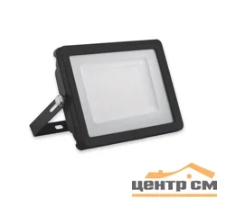 Прожектор светодиодный 30W 6400К 220-230V IP65 3000Лм 103х24х100мм черный Китай Feron, LL-920