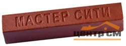 Воск мебельный МАСТЕР СИТИ мягкий 6,5х1,4х1,1см/9г. орех испанский R4894