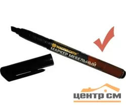 Маркер мебельный МАСТЕР СИТИ спиртовой вишня, 3мл