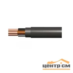 Электрокабель АВБШв 4х120