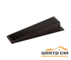 Клинья DLS, пакет 250шт
