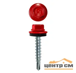 Саморез кровельный 4,8x35 сверло №1 (красный насыщенный) RAL 3020 (уп 250шт) DAXMER