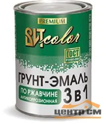 Грунт-эмаль по ржавчине 3 в 1 вишня 0,8 кг ВИТ color