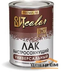 Лак быстросохнущий ВИТ color 2,4кг (сушка 4 часа)