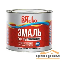 Эмаль ПФ-115 бирюзовая 1,8 кг ВИТЕКО