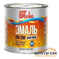 Эмаль ПФ-266 желто-коричневая 2,6 кг ВИТЕКО для пола