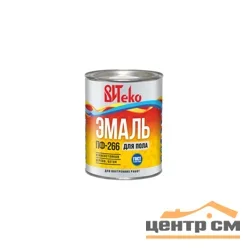 Эмаль ПФ-266 красно-коричневая 0,8 кг ВИТЕКО для пола