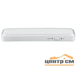 Светильник Feron аккумуляторный, 60LED AC/DC, белый, EL121