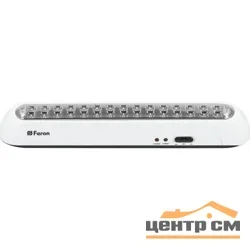 Светильник аккумуляторныйFeron 30 LED AC/DC, белый, EL20