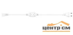 Шнур сетевой Feron для светодиодной ленты 230V LS704/LS707 на 50м, LD177