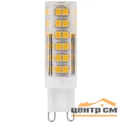 Лампа светодиодная 7Вт G9 230В 6400K 600Лм (дневной) Feron, LB-433