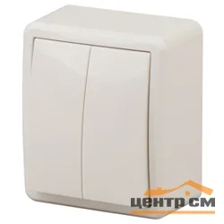 Выключатель двухклавишный ОП Эра Эксперт, слоновая кость (10АХ-250В) арт.11-1204-02