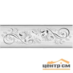 Плитка LAPARET Мармара Ажур серый декор 20x60 арт.17-03-06-659