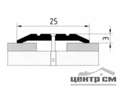 Порог АПС 001 алюминиевый 1350*25*3 мм одноуровневый (04 бронза)