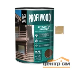 Антисептик EMPILS PROFIWOOD лаковый атмосферостойкий алкидный дуб 0,7 кг
