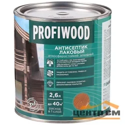 Антисептик EMPILS PROFIWOOD лаковый атмосферостойкий алкидный орех 2,4 кг