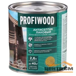 Антисептик EMPILS PROFIWOOD лаковый атмосферостойкий алкидный калужница 8 кг