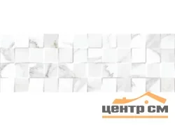 Плитка LAPARET Cassiopea мозаика стена 20х60 арт.17-30-00-479