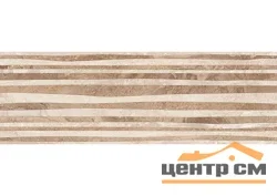 Плитка LAPARET Polaris бежевая стена рельеф 20х60 арт.17-10-11-493