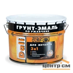 Грунт-эмаль по ржавчине 3 в 1 черная (RAL 9005) 10л DALI