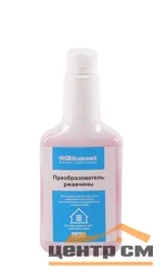 Преобразователь ржавчины белый, 0,35 л BITUMAST