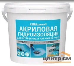 Гидроизоляция акриловая BITUMAST 7 л