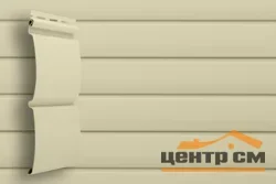 Сайдинг виниловый GL Блок-хаус слоновая кость 0,244х3м S=0,732м2