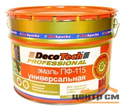 Эмаль ПФ-115 желтая (RAL 1023) 2,8 кг DecoTech ГОСТ 6465-76 (Т-ра перевозки не ниже -4град)