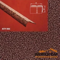 Порог АПУ 006 алюминиевый 1800*41*21 мм угловой наружный (06 - медный антик)