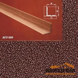 Порог АПУ 009 алюминиевый 1800*20*20 мм угловой внутренний (06 - медный антик)