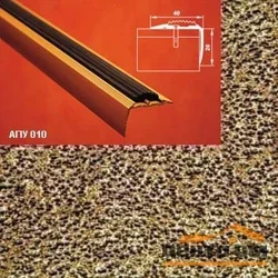 Порог АПУ 010 алюминиевый 1800*40*20 мм угловой с резинками (07 бронзовый антик)