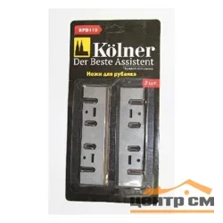 Нож для электрорубанка 110х29х3мм, Kolner KPB 110, 2шт в блистере