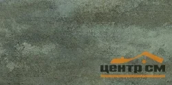 Плитка виниловая FineFloor FF-1543 Онтарио 324*655*4,5мм 43 класс