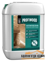 Антисептик против плесени и грибка универсальный EMPILS PROFIWOOD 10кг