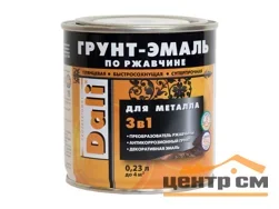 Грунт-эмаль по ржавчине 3 в 1 красно-коричневая (RAL 3011) 0,23л DALI