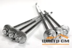 Саморез для сэндвич панелей 6,3/5,5x285 (уп 250шт) DAXMER