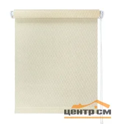 Штора рулонная "ВАНИЛЬ" 60*160см