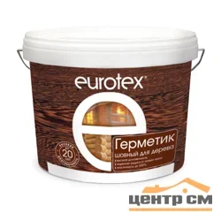 Герметик акриловый шовный EUROTEX для срубов 3 кг (палисандр) (Т-ра перевозки не ниже +5град)