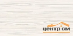 Плитка AlmaCeramica Плессо стена 249х500*7,5мм арт.TWU09PLS024
