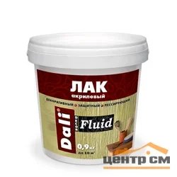 Лак защитно-декоративный Dali-Decor Fluid (бесцветный) 0,9кг ( Т-ра перевозки не ниже +5град)