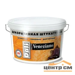 Штукатурка декоративная Dali-Decor "Veneziano" белая, 7кг ( Т-ра перевозки не ниже +5град)