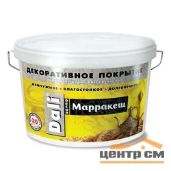 Покрытие декоративное Dali-Decor "Марракеш" белое, перламутровое, 6кг ( Т-ра перевозки не ниже +5град)