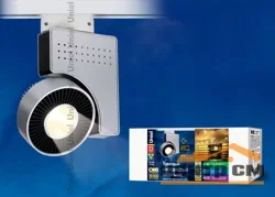Светильник светодиодный трековый, 33W, 1900Lm, 3000K (теплый), IP20, серебряный, ULB-M03A-33W/WW
