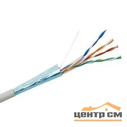 Электрокабель компьютерный FTP кат.5 4х2х0,51 (медь) Rexant 01-0143