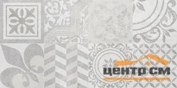 Плитка LAPARET Bastion серый стена мозаика 20х40 арт.08-00-06-453