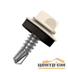 Саморез кровельный 4,8x50 сверло №1 (светлая слоновая кость) RAL 1015 (уп 150шт) DAXMER